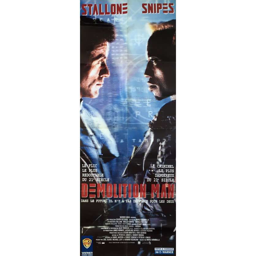 DEMOLITION MAN Affiche Video  - 60x160 cm. - 1993 - Sylvester Stallone, Marco Brambilla
