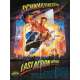 LAST ACTION HERO Original Movie Poster  - 47x63 in. - 1993 - John McTiernan, Arnold Schwarzenegger