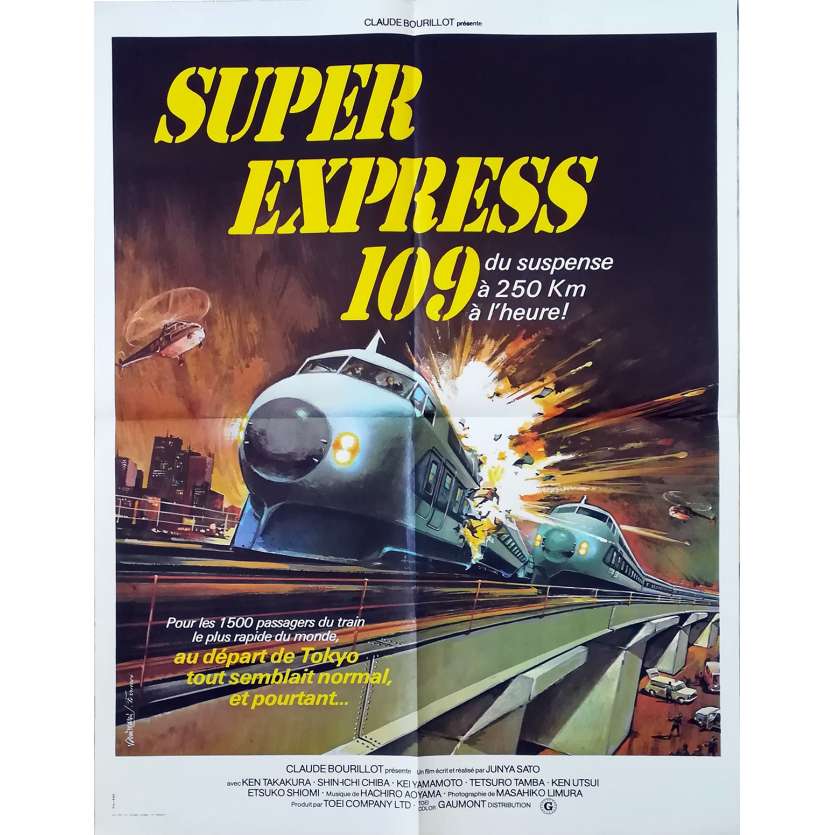 SUPER EXPRESS 109 Original Movie Poster  - 23x32 in. - 1975 - Jun'ya Sato, Ken Takakura, Sonny Chiba