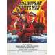 NORTH SEA HIJACK Original Movie Poster  - 15x21 in. - 1980 - Andrew V. McLaglen, Roger Moore