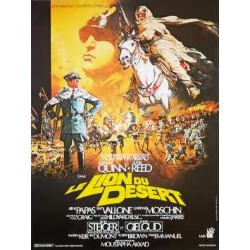 LION OF THE DESERT Original Movie Poster - 15x21 in. - 1980 - Moustapha Akkad, Anthony Quinn