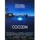COCOON French Movie Poster 15x21 '85 Don Ameche, Ron howard