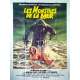 LES MONSTRES DE LA MER Affiche de film  - 120x160 cm. - 1980 - Doug McClure, Barbara Peeters