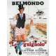 LE GUIGNOLO Original Movie Poster Style C - 47x63 in. - 1980 - Georges Lautner, Jean-Paul Belmondo