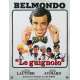 LE GUIGNOLO Original Movie Poster Style B - 15x21 in. - 1980 - Georges Lautner, Jean-Paul Belmondo