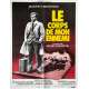 BODY OF MY ENEMY Original Movie Poster - 23x32 in. - 1976 - Henri Verneuil, Jean-Paul Belmondo
