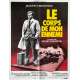 BODY OF MY ENEMY Original Movie Poster  - 23x32 in. - 1976 - Henri Verneuil, Jean-Paul Belmondo