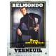 NIGHT CALLER Original Movie Poster  - 47x63 in. - 1975 - Henri Verneuil, Jean-Paul Belmondo