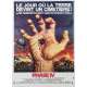 PHASE IV Original Movie Poster  - 15x21 in. - 1974 - Saul Bass, Nigel Davenport
