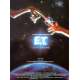 E.T. L'EXTRA-TERRESTRE Affiche de film  - 40x60 cm. - 1982 - Dee Wallace, Steven Spielberg
