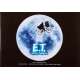 E.T. THE EXTRA-TERRESTRIAL Original Pressbook 32p - 9x12 in. - R2000 - Steven Spielberg, Dee Wallace