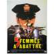 5 FEMMES A ABATTRE Affiche de film - 40x60 cm. - 1985 - Erica Gavin, Jonathan Demme
