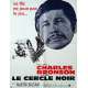THE STONE KILLER Original Movie Poster  - 23x32 in. - 1973 - Michael Winner, Charles Bronson