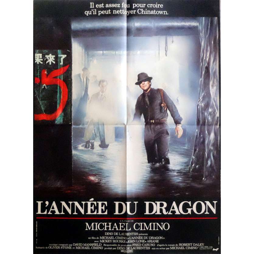 THE YEAR OF THE DRAGON French Movie Poster 23x32 - 1985 - Michael Cimino, Mickey Rourke