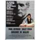 ABSENCE DE MALICE Affiche de film 40x60 - 1981 - Paul Newman, Sydney Pollack