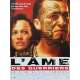 L'AME DES GUERRIERS Affiche de film  - 40x60 cm. - 1994 - Rena Owen, Lee Tamahori