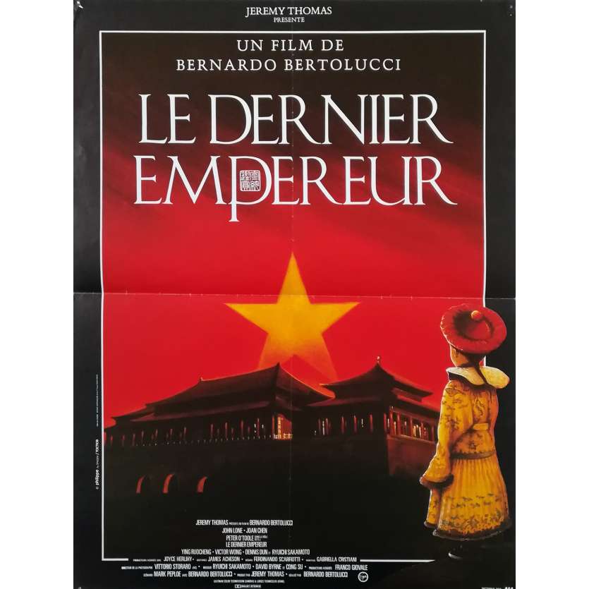 LAST EMPEROR Original Movie Poster - 15x21 in. - 1987 - Bernardo Bertolucci, Joan Chen