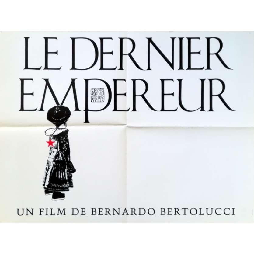 LE DERNIER EMPEREUR Affiche de film - 60x80 cm. - 1987 - Joan Chen, Bernardo Bertolucci