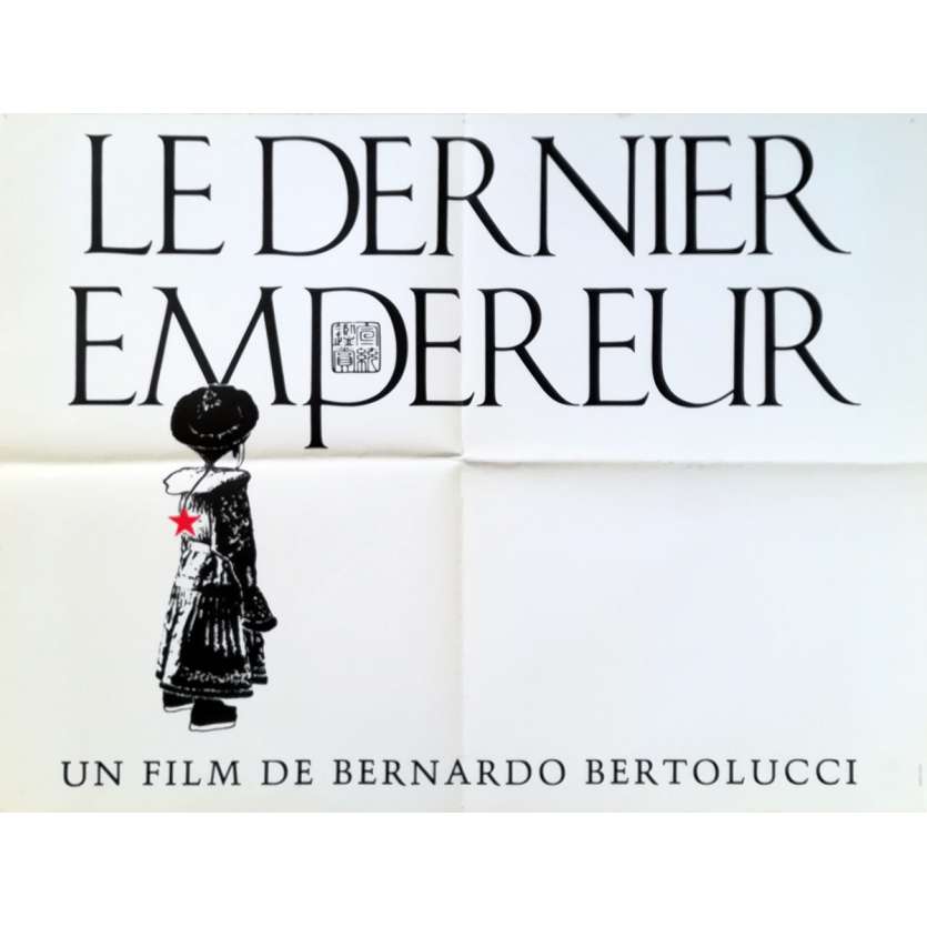 LE DERNIER EMPEREUR Affiche de film  - 60x80 cm. - 1987 - Joan Chen, Bernardo Bertolucci