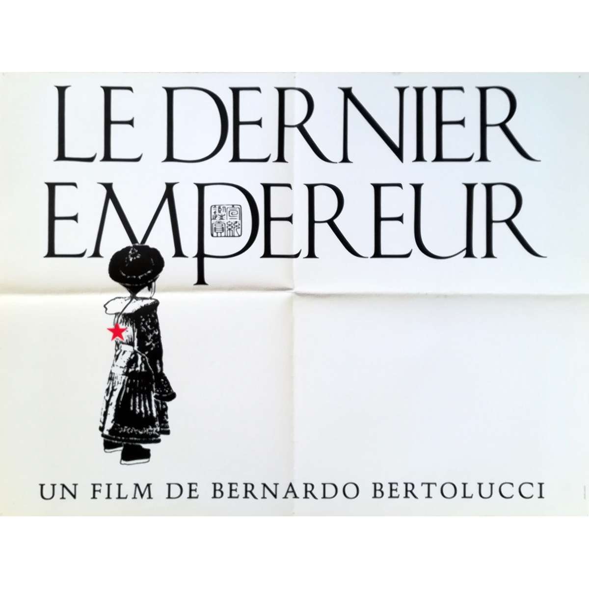 Affiche de LE DERNIER EMPEREUR / LAST EMPEROR