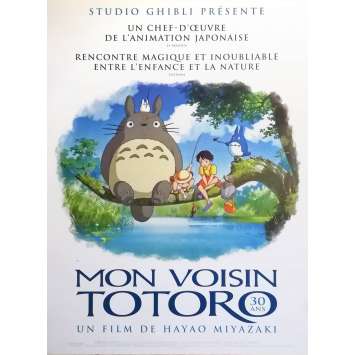 MON VOISIN TOTORO Affiche de film - 40x60 cm. - R2018 - Hitoshi Takagi, Hayao Miyazaki