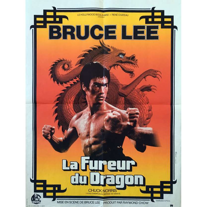 THE WAY OF THE DRAGON Original Movie Poster Orange - 23x32 in. - 1972 - Bruce Lee, Bruce Lee, Chuck Norris