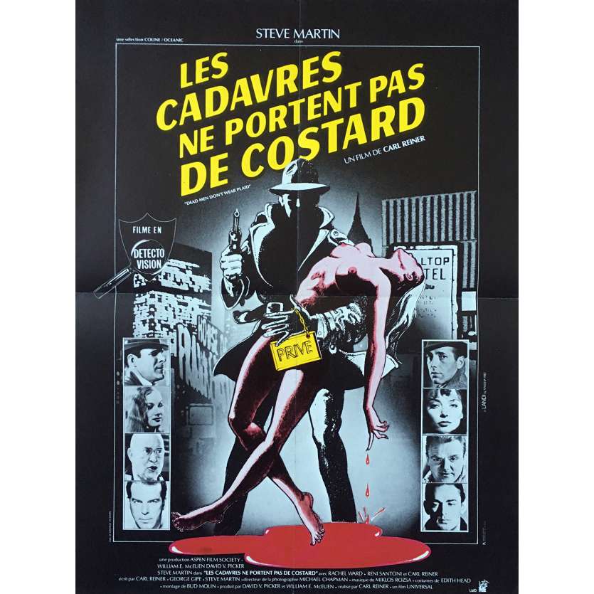 DEAD MEN DON'T WEAR PLAID Original Movie Poster  - 15x21 in. - 1982 - Carl Reiner, Steve Martin