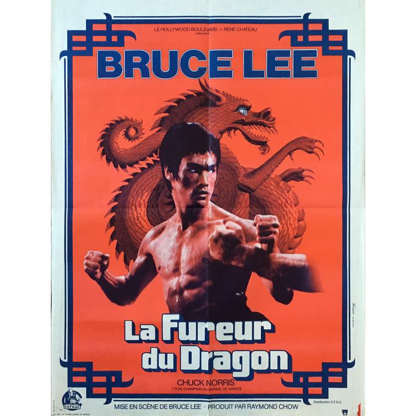 THE WAY OF THE DRAGON Original Movie Poster Red - 23x32 in. - 1972 - Bruce Lee, Bruce Lee, Chuck Norris