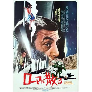 ILLUSTRIOUS CORPSES Original Movie Poster - 20x28 in. - 1976 - Francesco Rosi, Lino Ventura ILLUSTRIOUS CORPSES Original Movie Poster - 20x28 in. - 1976 - Francesco Rosi, Lino Ventura