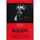 MISHIMA Affiche de film  - 69x104 cm. - 1985 - Ken Ogata, Paul Schrader