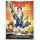 CHERRY 2000 Original Movie Poster  - 15x21 in. - 1987 - Steve De Jarnatt, Melanie Griffith