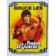 LA FUREUR DE VAINCRE Affiche de film - 40x60 cm. - 1972 - Bruce Lee, Wei Lo