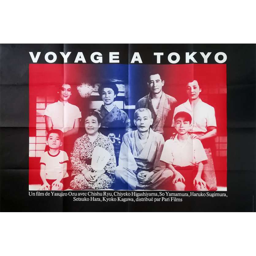TOKYO STORY Original Movie Poster  - 32x47 in. - R1980 - Yasujirô Ozu, Chishû Ryû