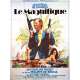 LE MAGNIFIQUE Affiche de film  - 120x160 cm. - 1973 - Jean-Paul Belmondo, Philippe de Broca