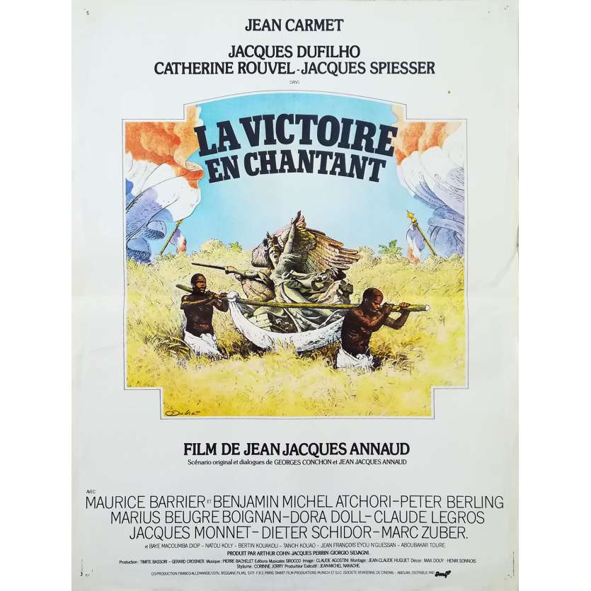BLACK AND WHITE IN COLOR Original Movie Poster  - 15x21 in. - 1976 - Jean-Jacques Annaud, Jean Carmet