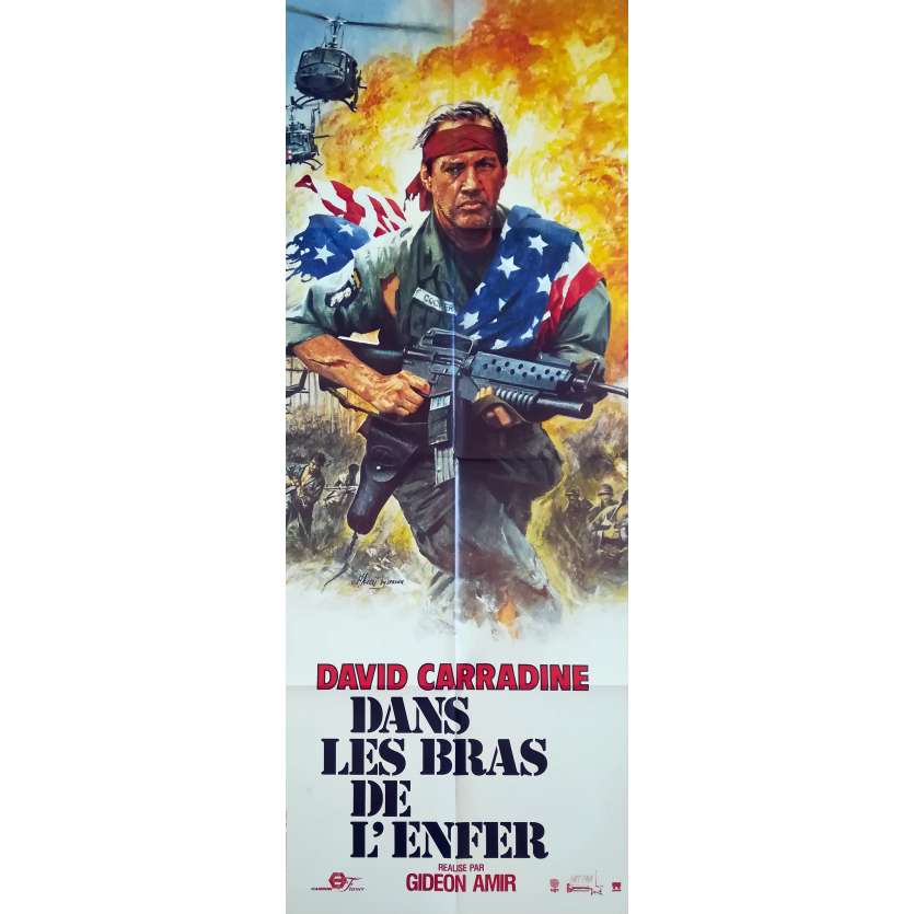 BEHIND ENEMY LINES Original Movie Poster - 23x63 in. - 1986 - Gideon Amir, David Carradine