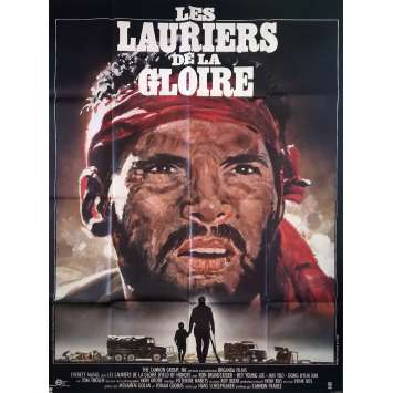 LES LAURIERS DE LA GLOIRE Affiche de film - 120x160 cm. - 1986 - Ron Brandsteder, Hans Scheepmaker