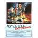 CODE NAME WILD GEESE Original Movie Poster - 15x21 in. - 1984 - Antonio Margheriti, Klaus Kinski, Lee Van Cleef