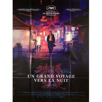 UN GRAND VOYAGE VERS LA NUIT Affiche de film - 120x160 cm. - 2018 - Sylvia Chang, Gan Bi