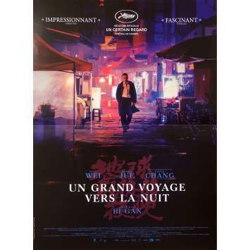 UN GRAND VOYAGE VERS LA NUIT Affiche de film - 40x60 cm. - 2018 - Sylvia Chang, Gan Bi