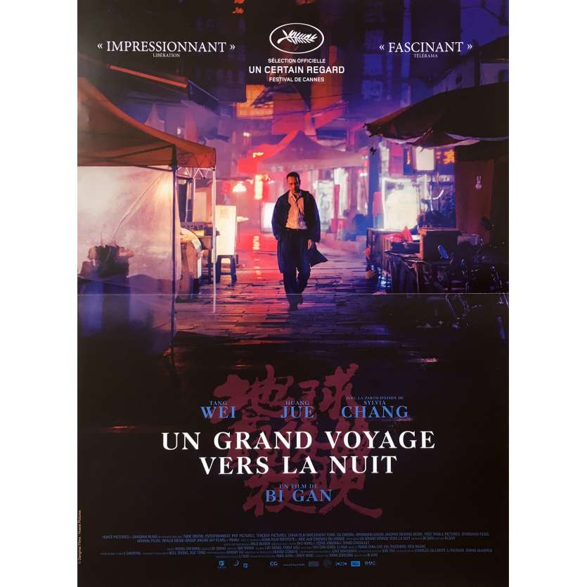 UN GRAND VOYAGE VERS LA NUIT Affiche de film - 40x60 cm. - 2018 - Sylvia Chang, Gan Bi