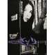 LA FEMME SCORPION Affiche de film  Japonaise - R2005 - Sasori, Meiko Kaji