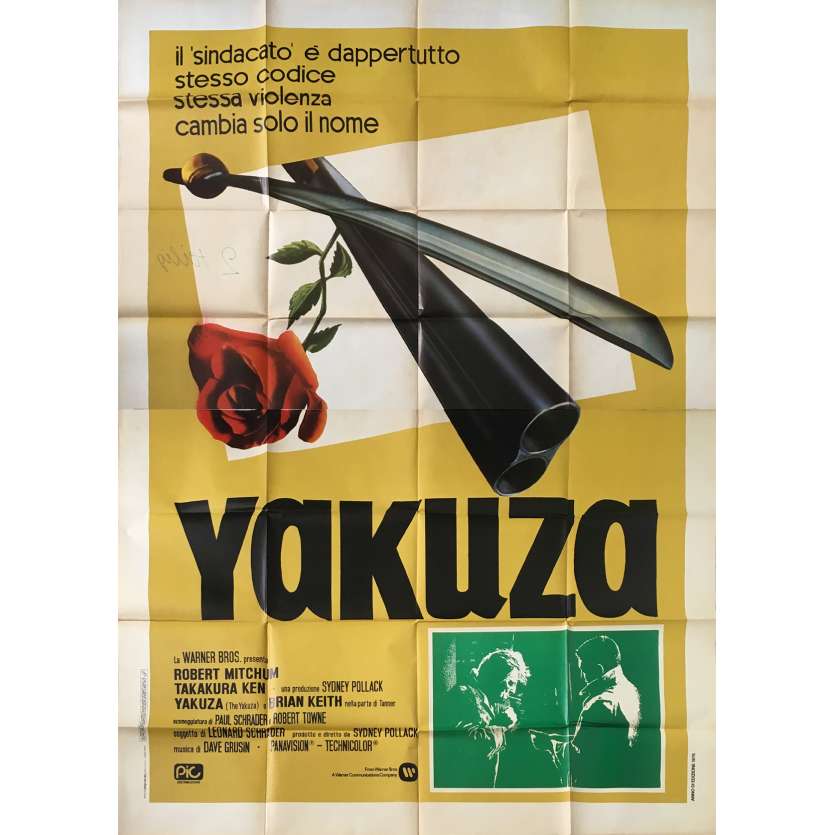 YAKUZA Affiche de film  - 140x200 cm. - 1974 - Robert Mitchum, Sydney Pollack