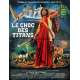 CLASH OF THE TITANS Original Movie Poster  - 15x21 in. - 1981 - Desmond Davis, Lawrence Oliver