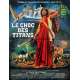 LE CHOC DES TITANS Affiche de film - 40x60 cm. - 1981 - Lawrence Oliver, Desmond Davis