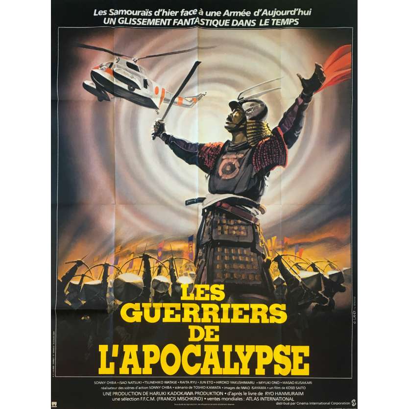 LES GUERRIERS DE L'APOCALYPSE Affiche de film - 120x160 cm. - 1979 - Sonny Chiba, Kosei Saito