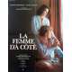 LA FEMME D'A COTE Affiche de film - 40x60 cm. - 1981 - Gérard Depardieu, François Truffaut