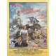 MY AMERICAN UNCLE Original Movie Poster  - 15x21 in. - 1980 - Alain Resnais, Gérard Depardieu