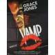 VAMP Original Movie Poster  - 47x63 in. - 1986 - Richard Wenk, Grace Jones