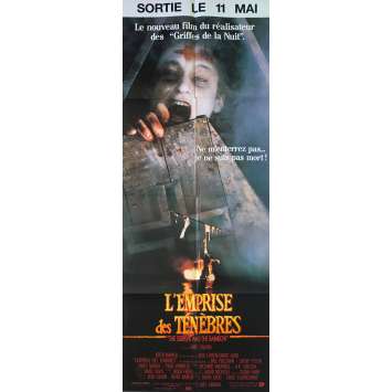 THE SERPENT AND THE RAINBOW Original Movie Poster - 23x63 in. - 1988 - Wes Craven, Bill Pullman